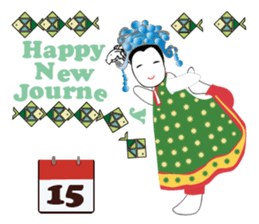 One World Family Calendar sticker #14692500