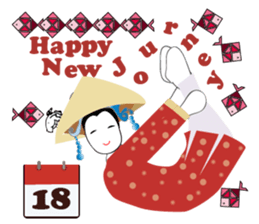 One World Family Calendar sticker #14692503