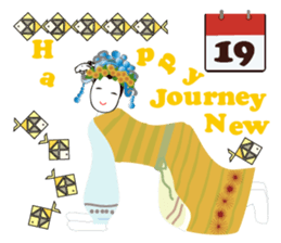 One World Family Calendar sticker #14692504