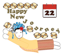 One World Family Calendar sticker #14692507