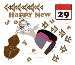 One World Family Calendar sticker #14692514