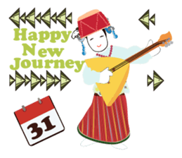 One World Family Calendar sticker #14692516