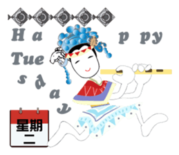 One World Family Calendar sticker #14692518