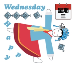 One World Family Calendar sticker #14692519