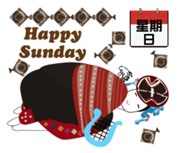 One World Family Calendar sticker #14692523