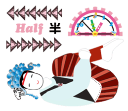 One World Family Calendar sticker #14692524