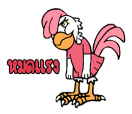 j-chicken 2 sticker #14692702