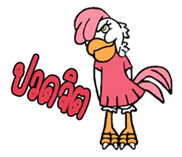 j-chicken 2 sticker #14692716