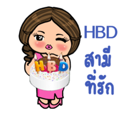 familly fan sticker #14692862