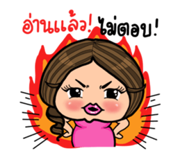 familly fan sticker #14692869