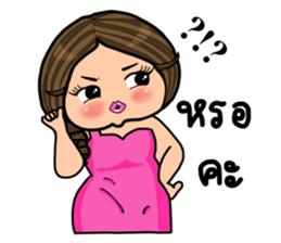 familly fan sticker #14692872