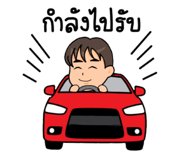 familly fan sticker #14692886