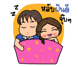 familly fan sticker #14692891