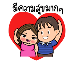 familly fan sticker #14692897