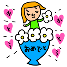 Many set Katou sticker #14692982