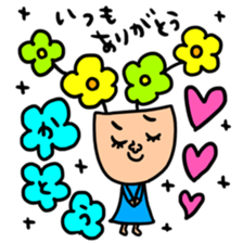 Many set Katou sticker #14692984