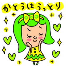 Many set Katou sticker #14692990