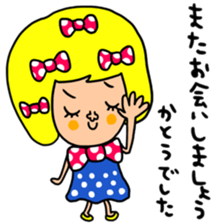 Many set Katou sticker #14693003