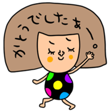 Many set Katou sticker #14693004