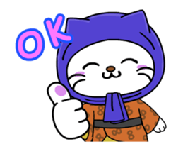 Nyanpachi Animated sticker #14693062