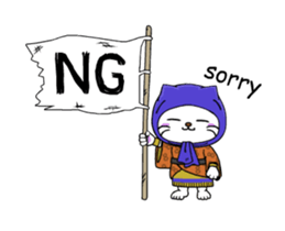 Nyanpachi Animated sticker #14693065