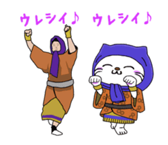 Nyanpachi Animated sticker #14693066