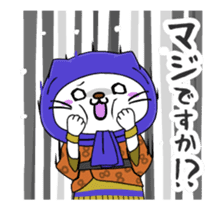 Nyanpachi Animated sticker #14693072