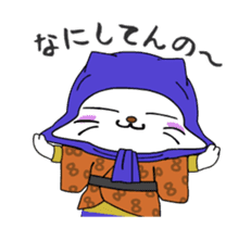 Nyanpachi Animated sticker #14693078