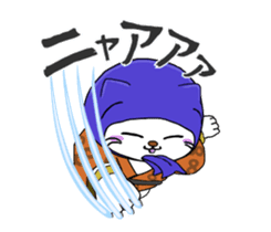 Nyanpachi Animated sticker #14693081