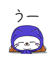 Nyanpachi Animated sticker #14693084