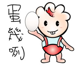 Shrimp dumpling's life sticker #14693126