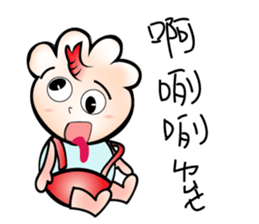 Shrimp dumpling's life sticker #14693128