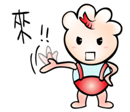 Shrimp dumpling's life sticker #14693134