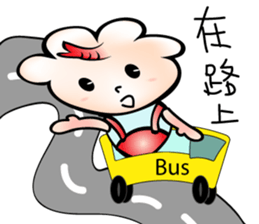 Shrimp dumpling's life sticker #14693144