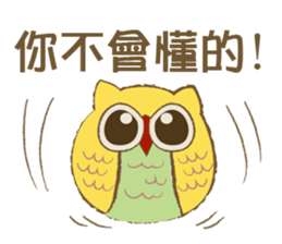 cut owl sticker #14693233