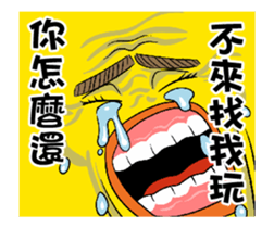 Uncle chick sticker #14693352