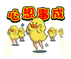 Uncle chick sticker #14693357