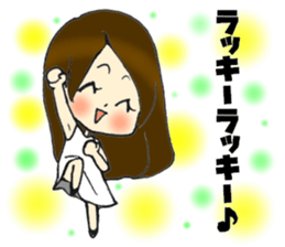 Her name is Hitomi3 sticker #14693540