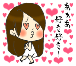 Her name is Hitomi3 sticker #14693543