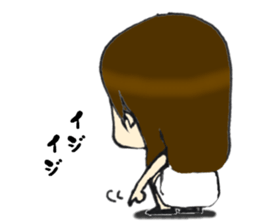 Her name is Hitomi3 sticker #14693546