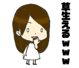 Her name is Hitomi3 sticker #14693549