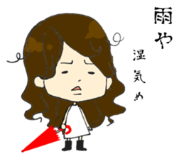 Her name is Hitomi3 sticker #14693552