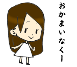 Her name is Hitomi3 sticker #14693560