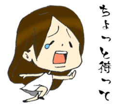 Her name is Hitomi3 sticker #14693563