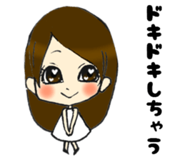 Her name is Hitomi3 sticker #14693571