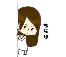 Her name is Hitomi3 sticker #14693572