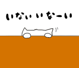 Ranchan dedicated sticker #14693672