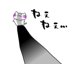 Ranchan dedicated sticker #14693677