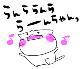 Ranchan dedicated sticker #14693678