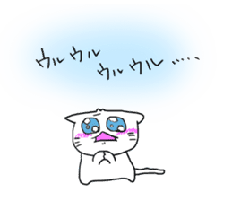 Ranchan dedicated sticker #14693685